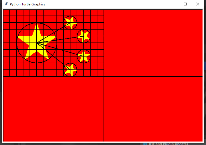 国旗效果图